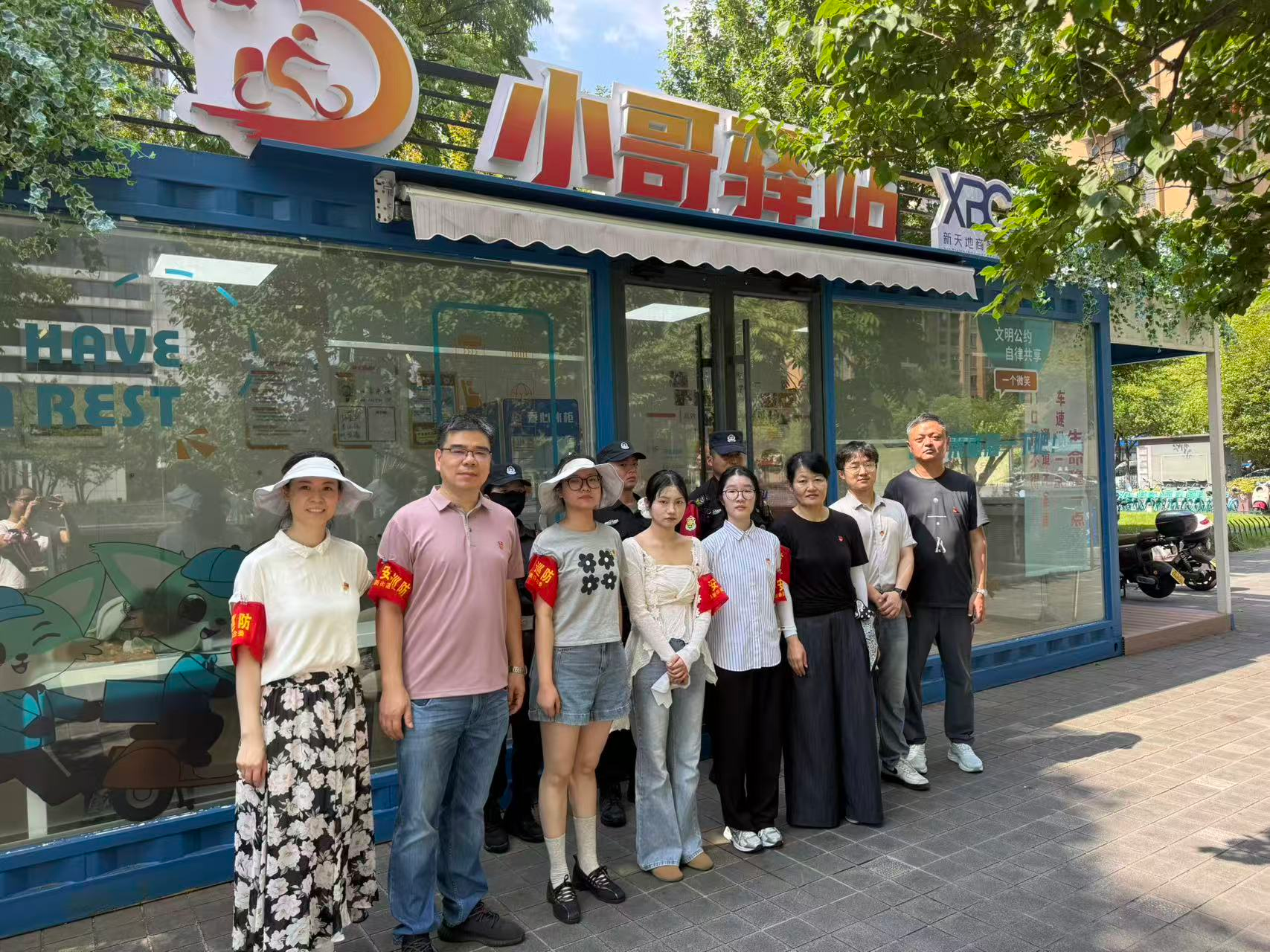 党建共建聚合力 秩序守护显担当 | 群恒律所党员参与“骑守有序·共护新天地”专项行动