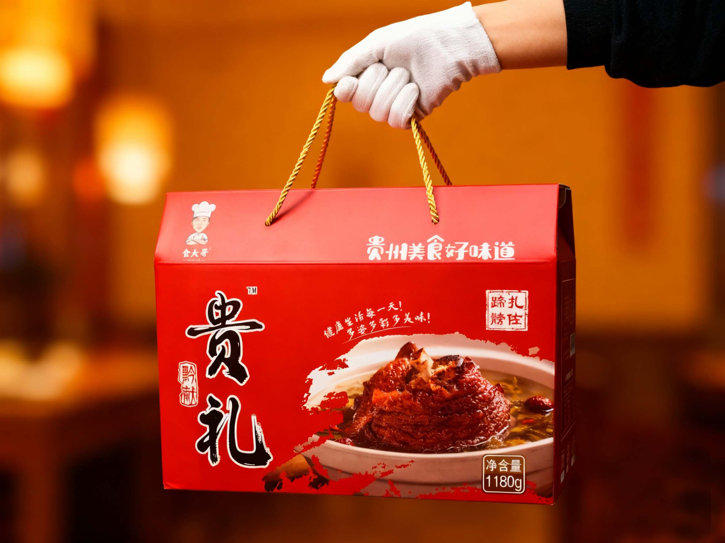 食大哥贵州特色酸菜蹄髈