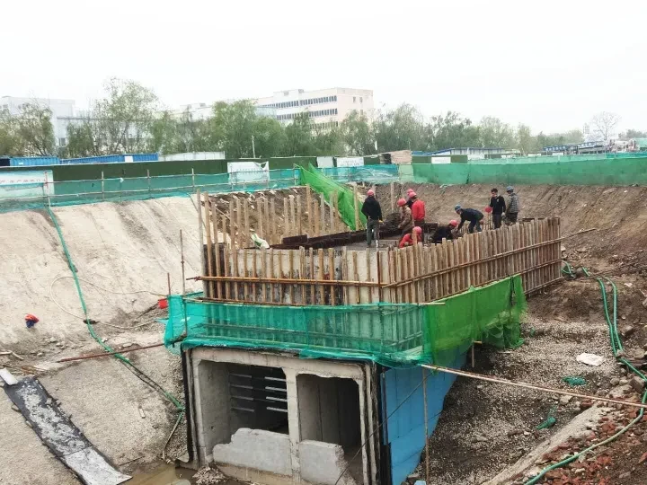 Tunnel Engineering - Image 1