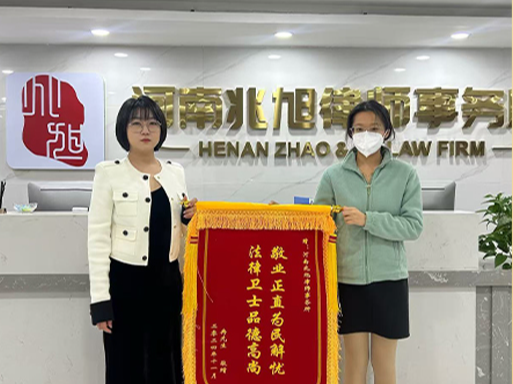 我所成功调解一起复杂遗产继承纠纷
