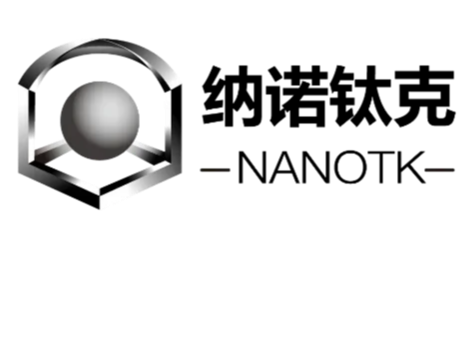 Nanotk