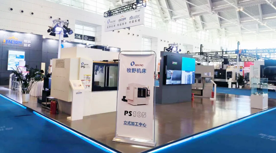 Exhibition Site