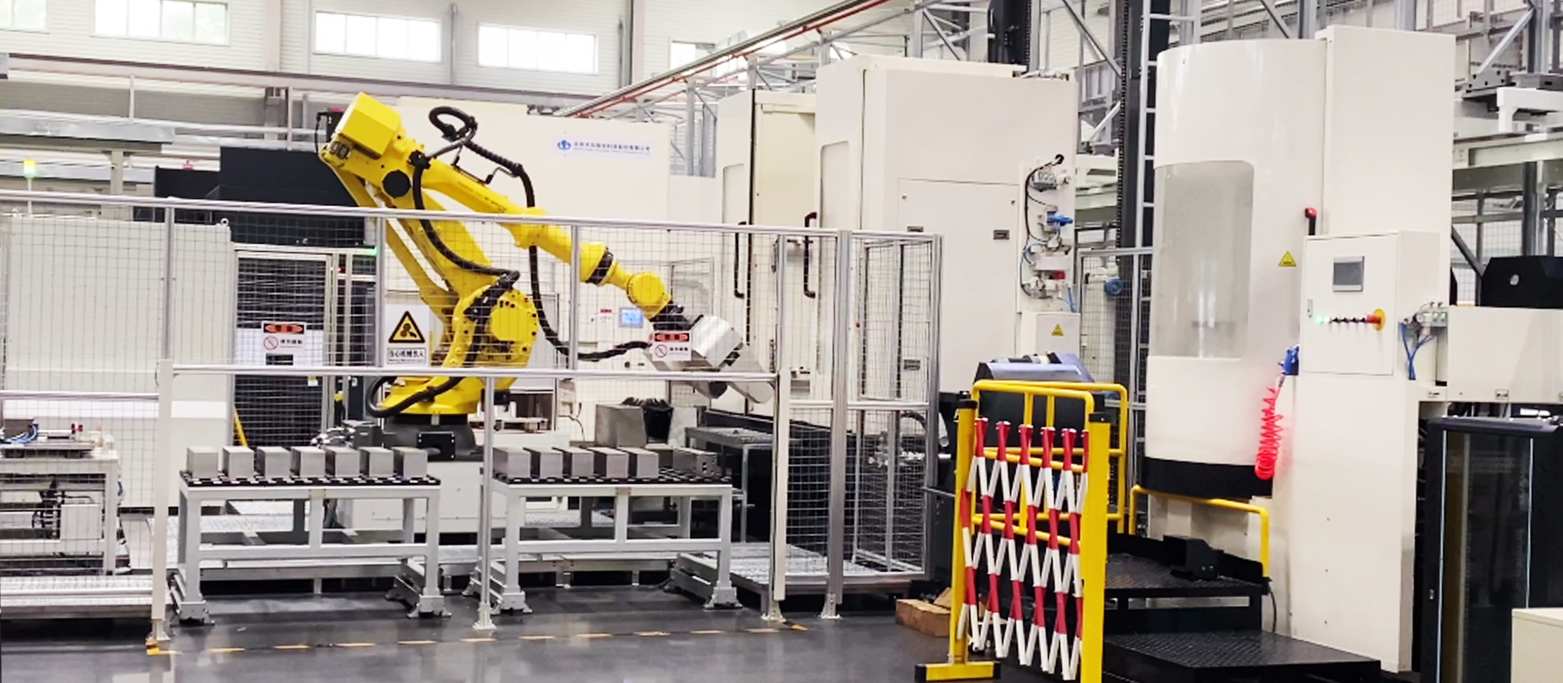 Flexible Valve Body Production Line