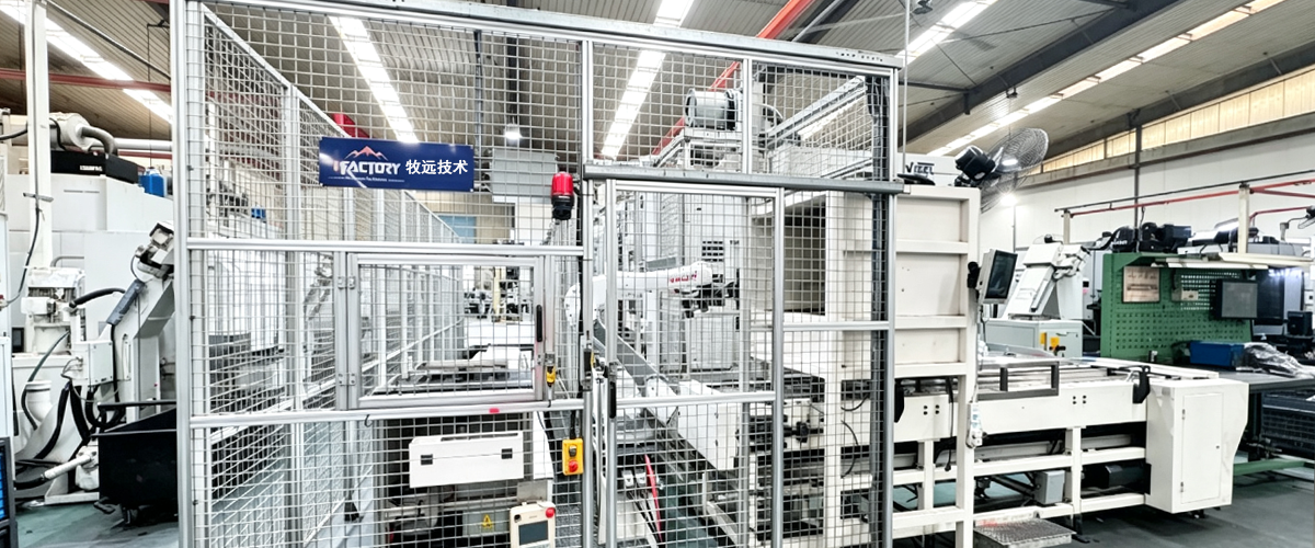 Brake caliper bracket production line
