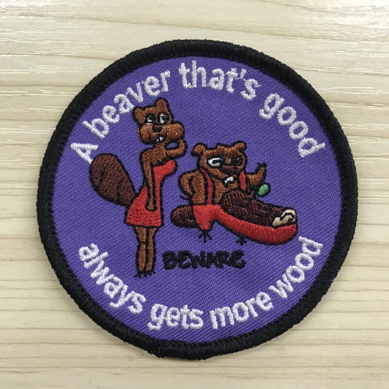 Fitness gym workout motivation patch