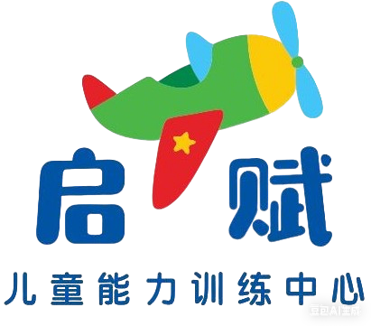启赋专注力 LOGO