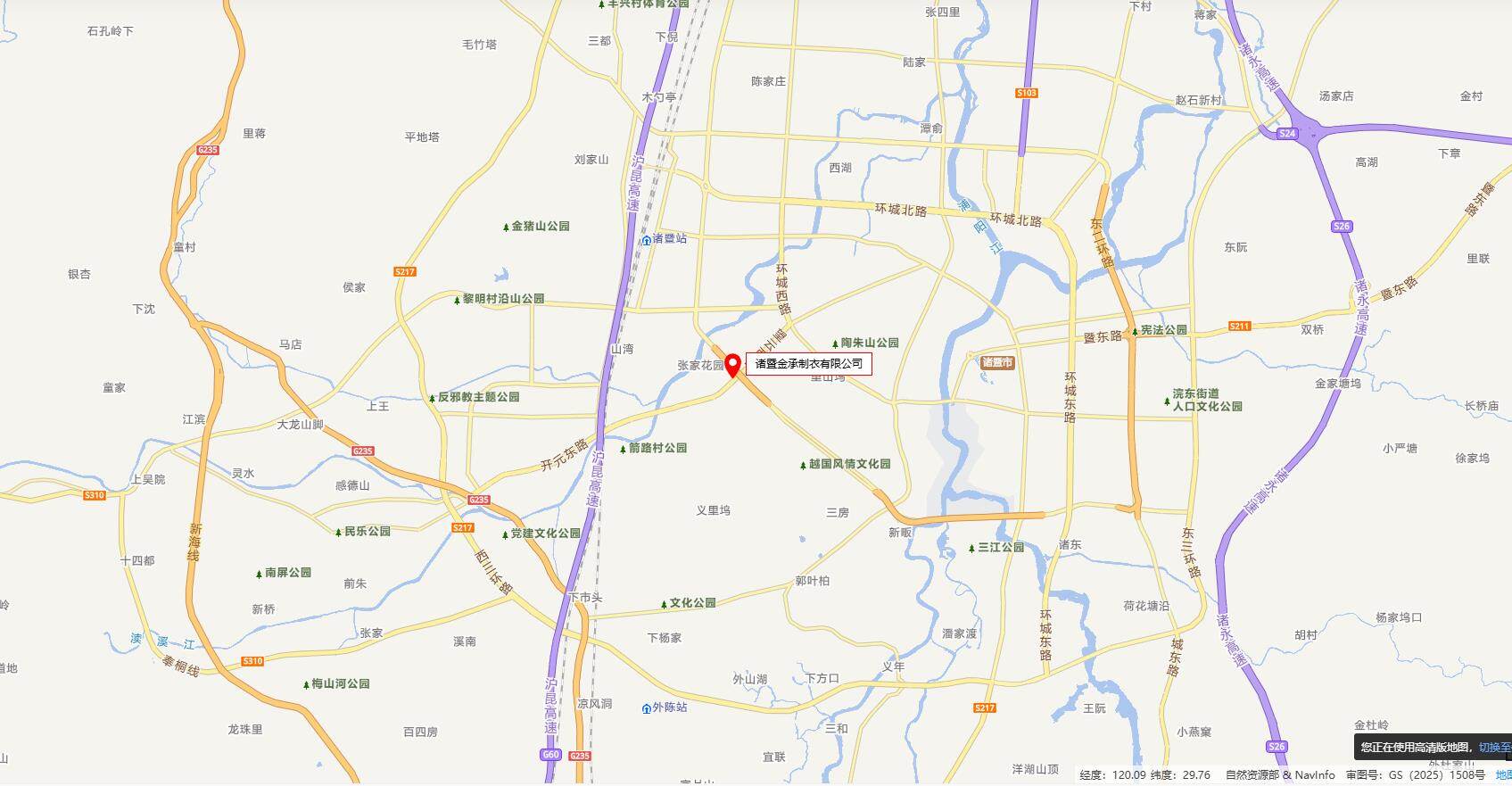 Company Location Map - Zhuji Jincheng Garments