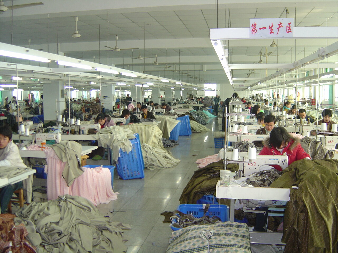 Real Factory Photos
