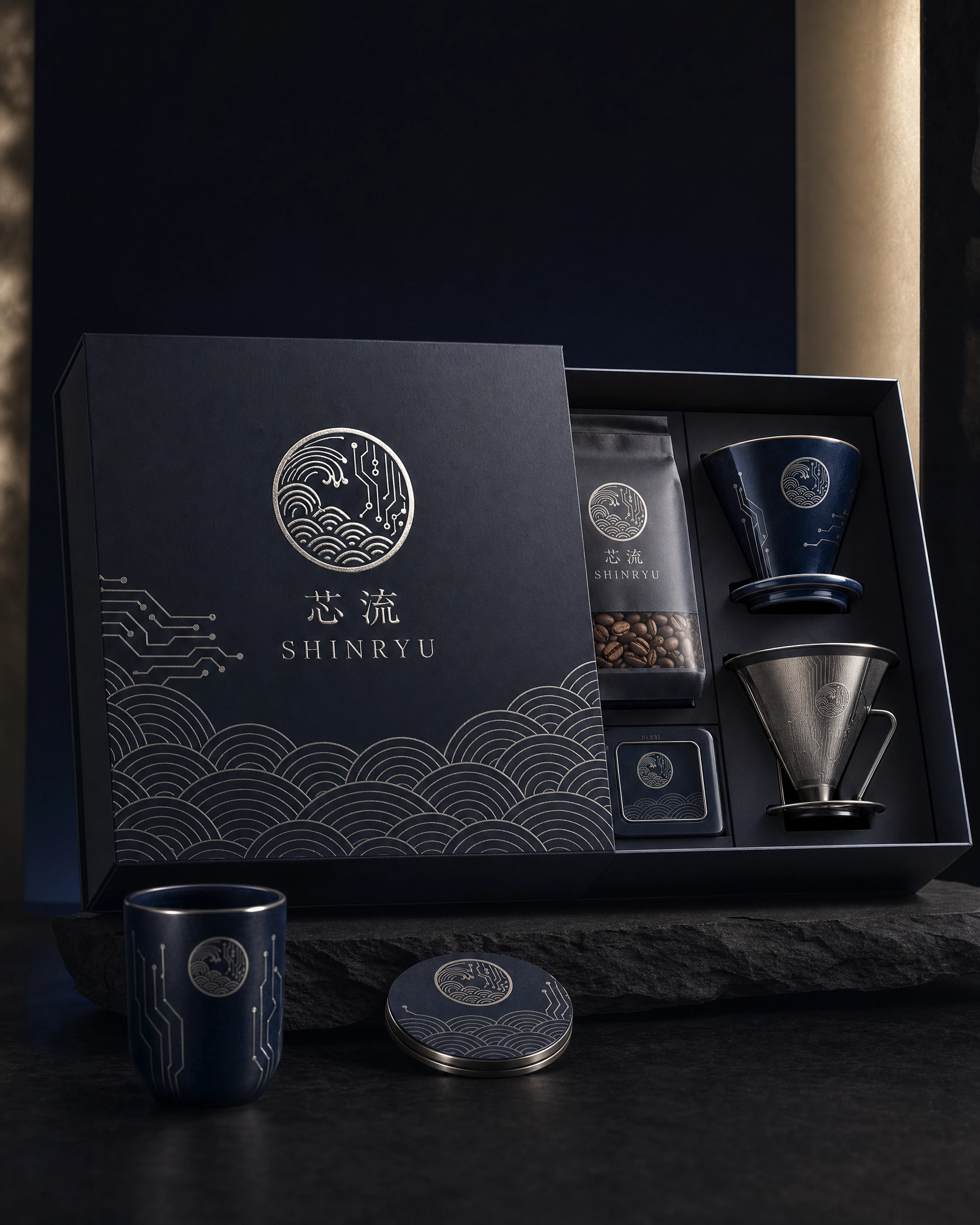 Gift Box Set