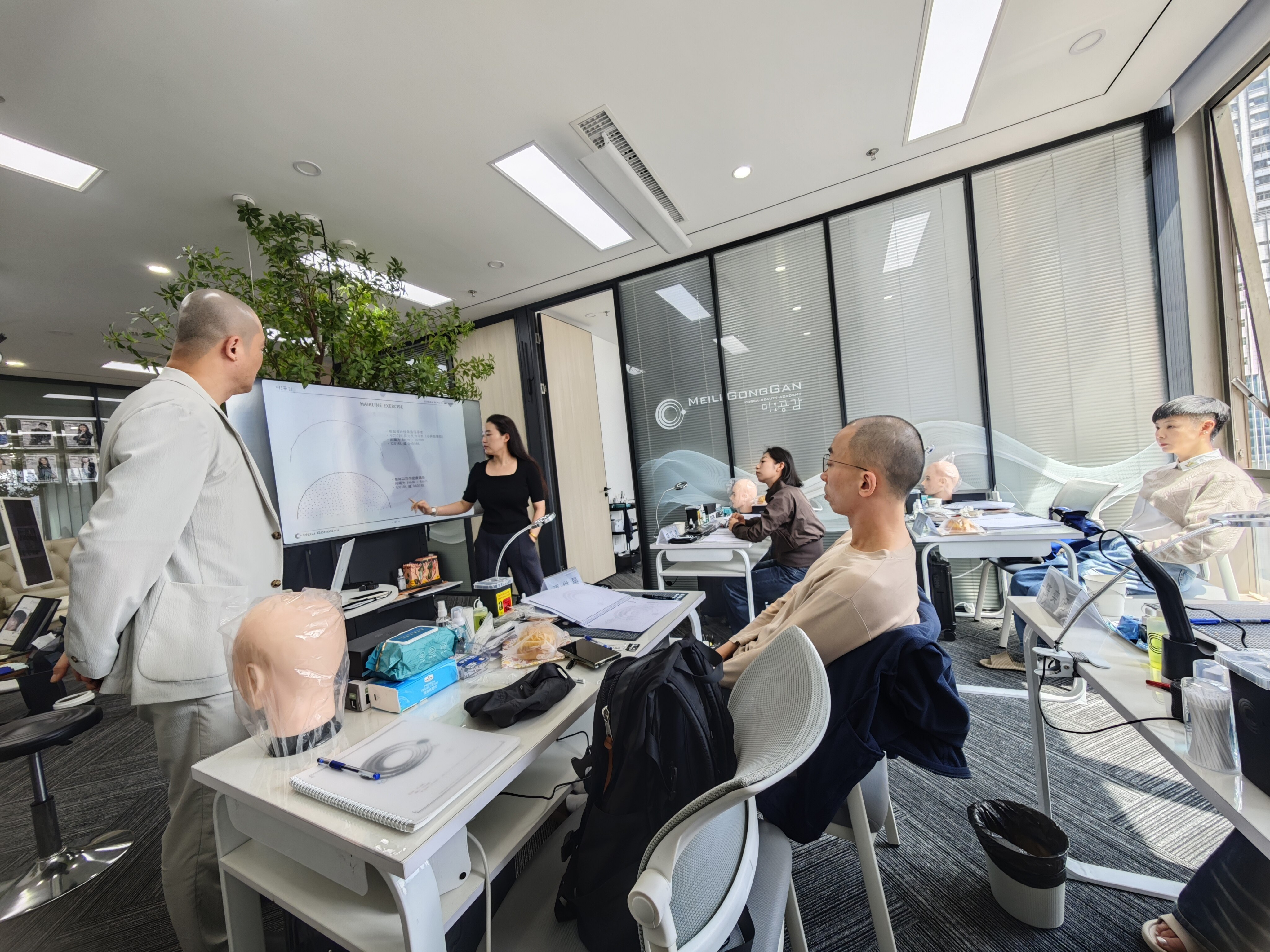 Classroom Environment