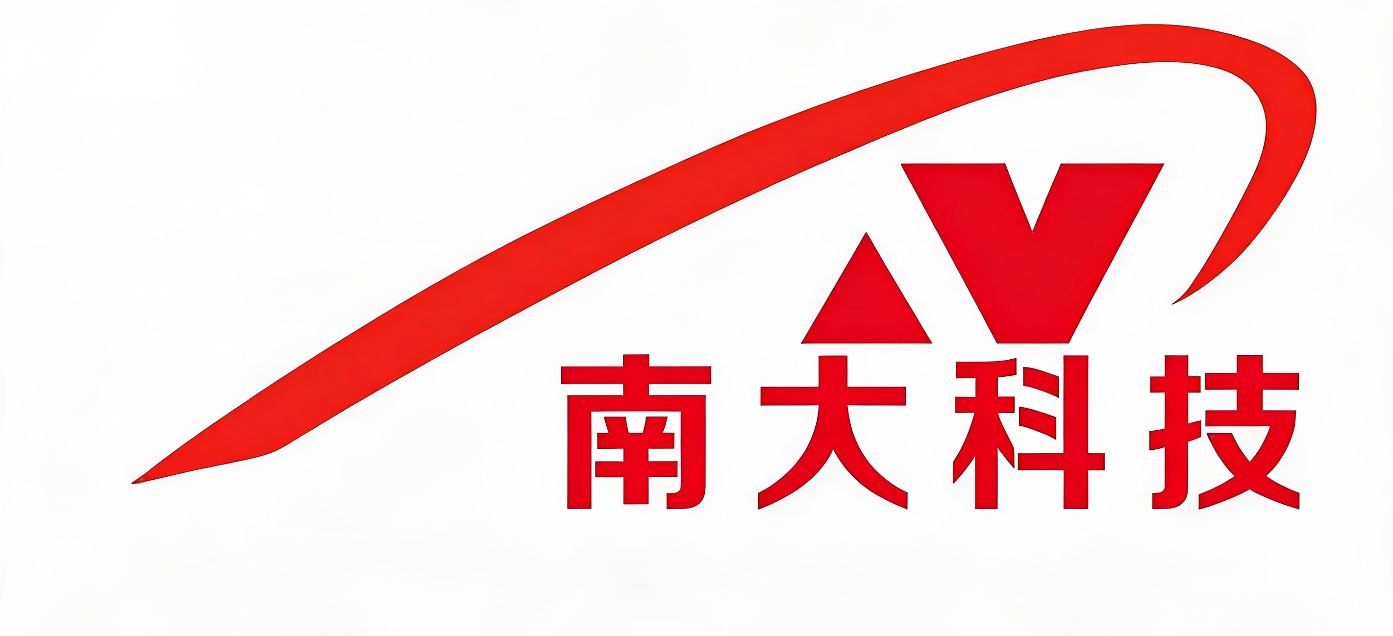 南大科技 Logo