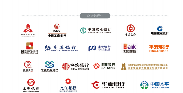 金融企业食堂团餐服务