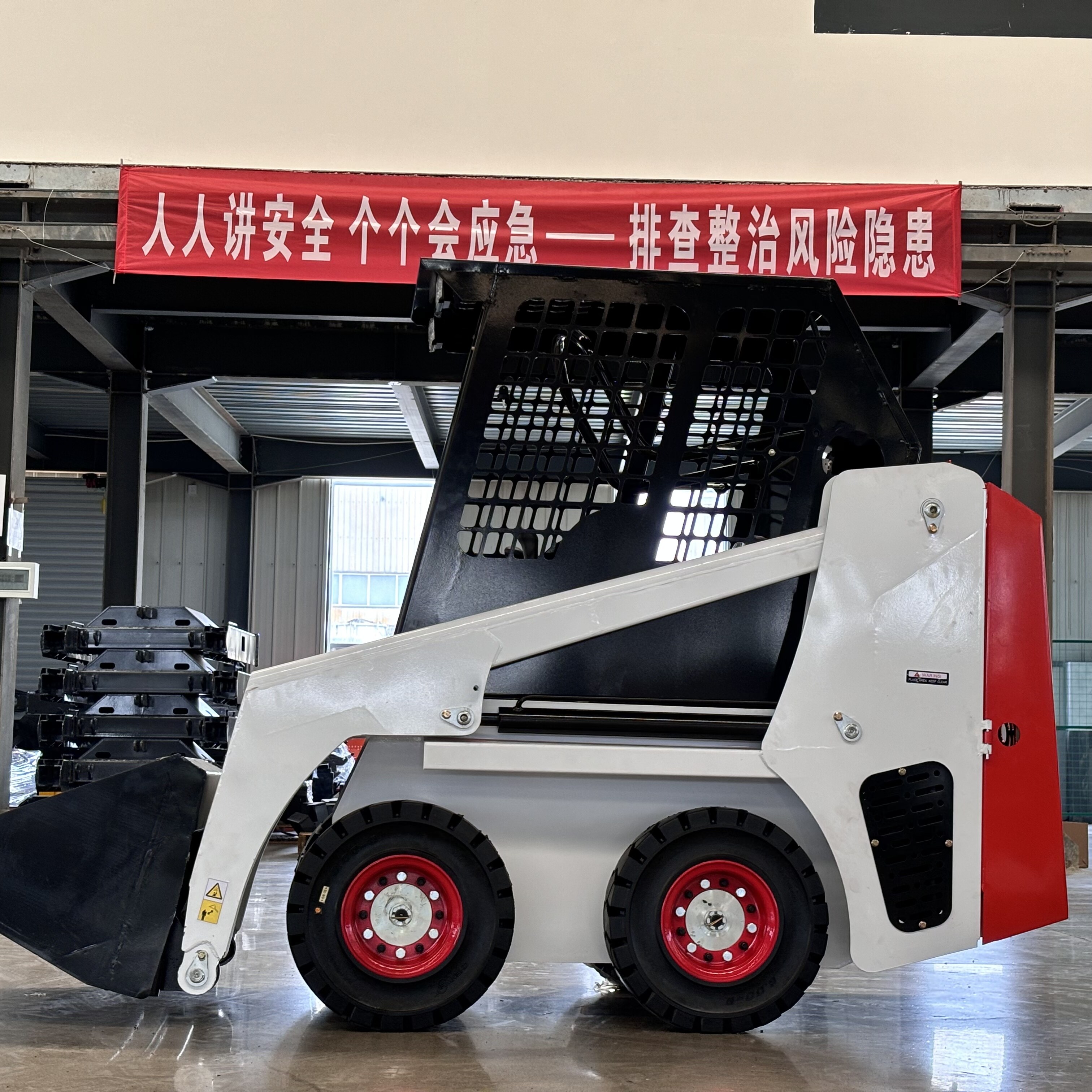 Skid Steer Loader - Rear View