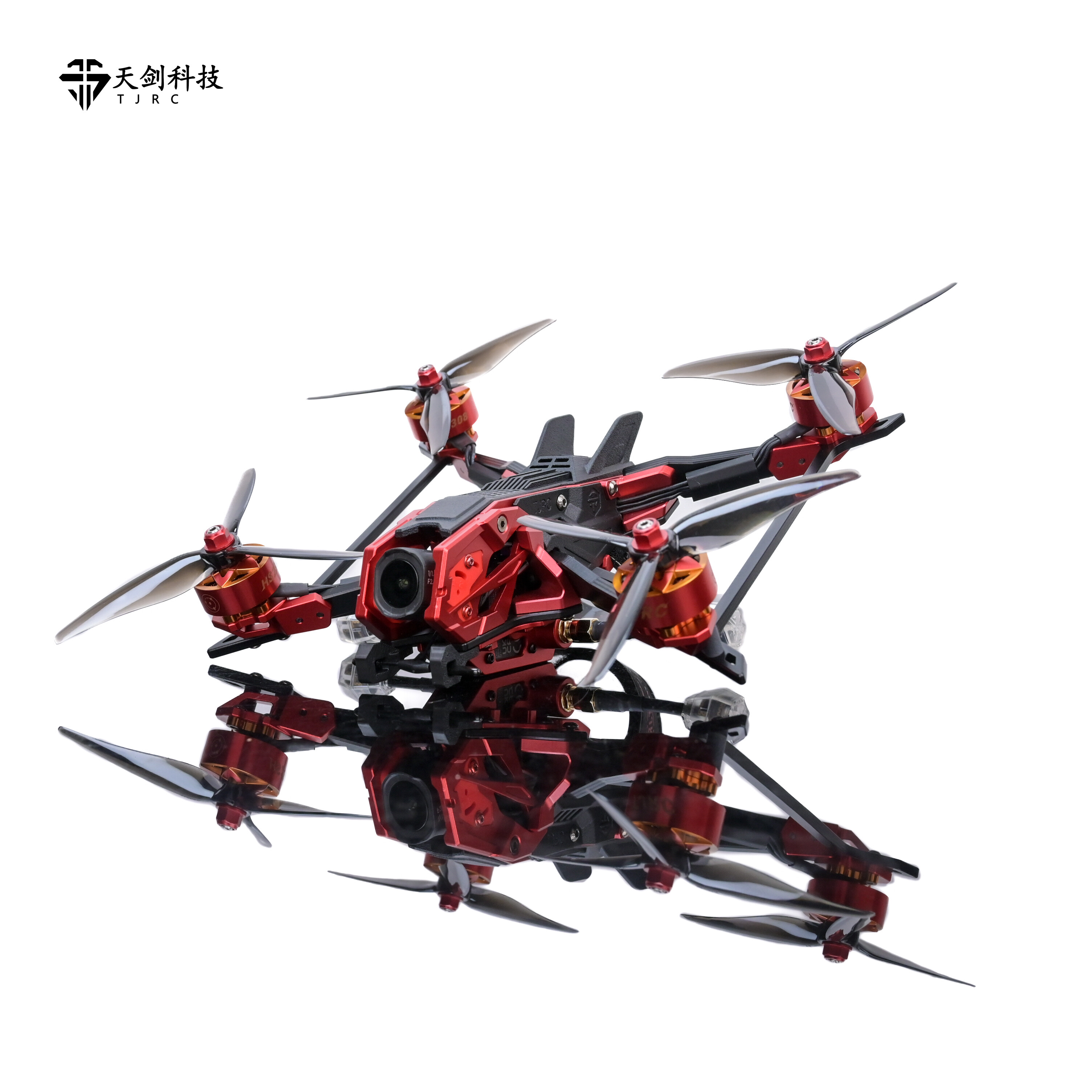 FPV Complete Drone