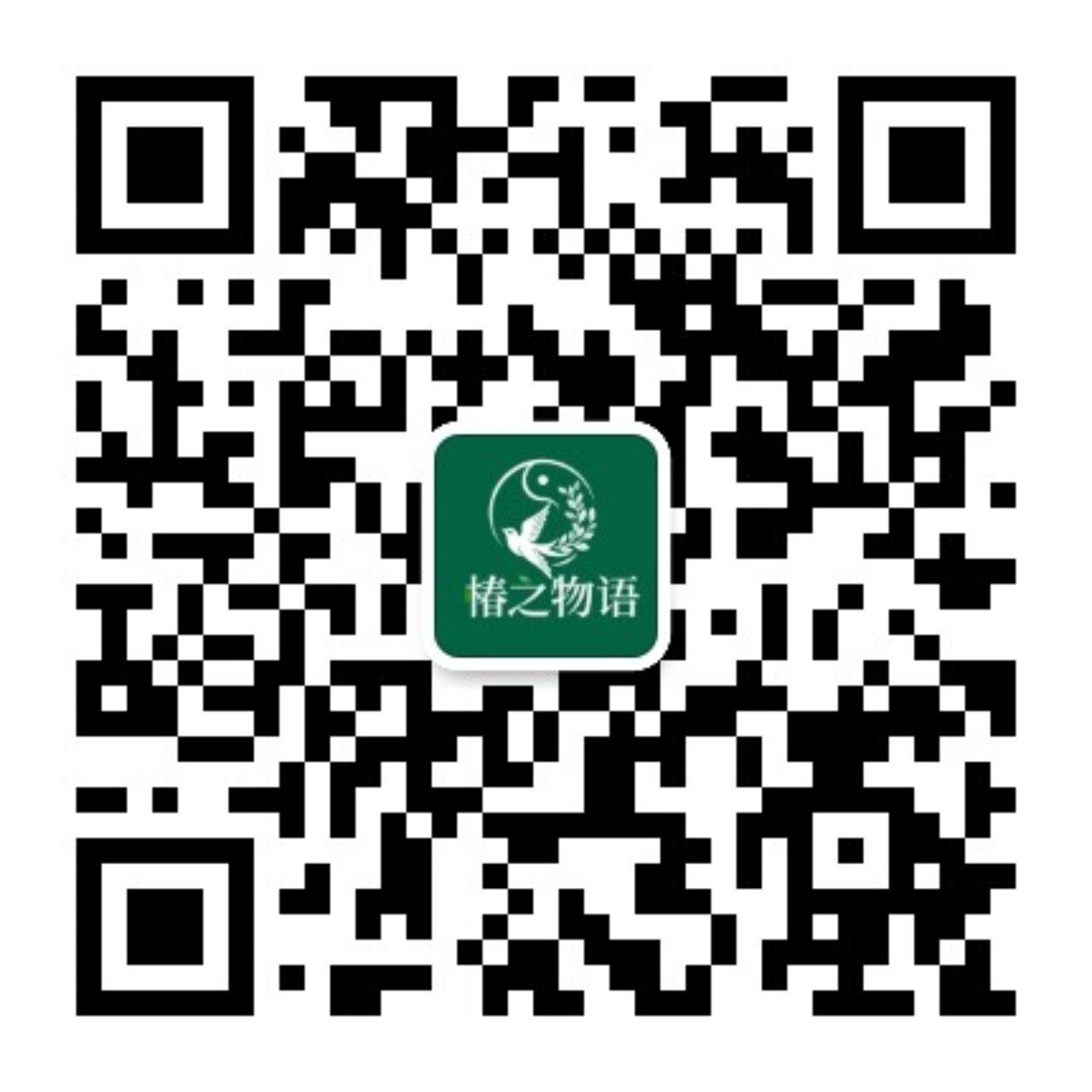 微信公众号