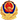 公安备案标志