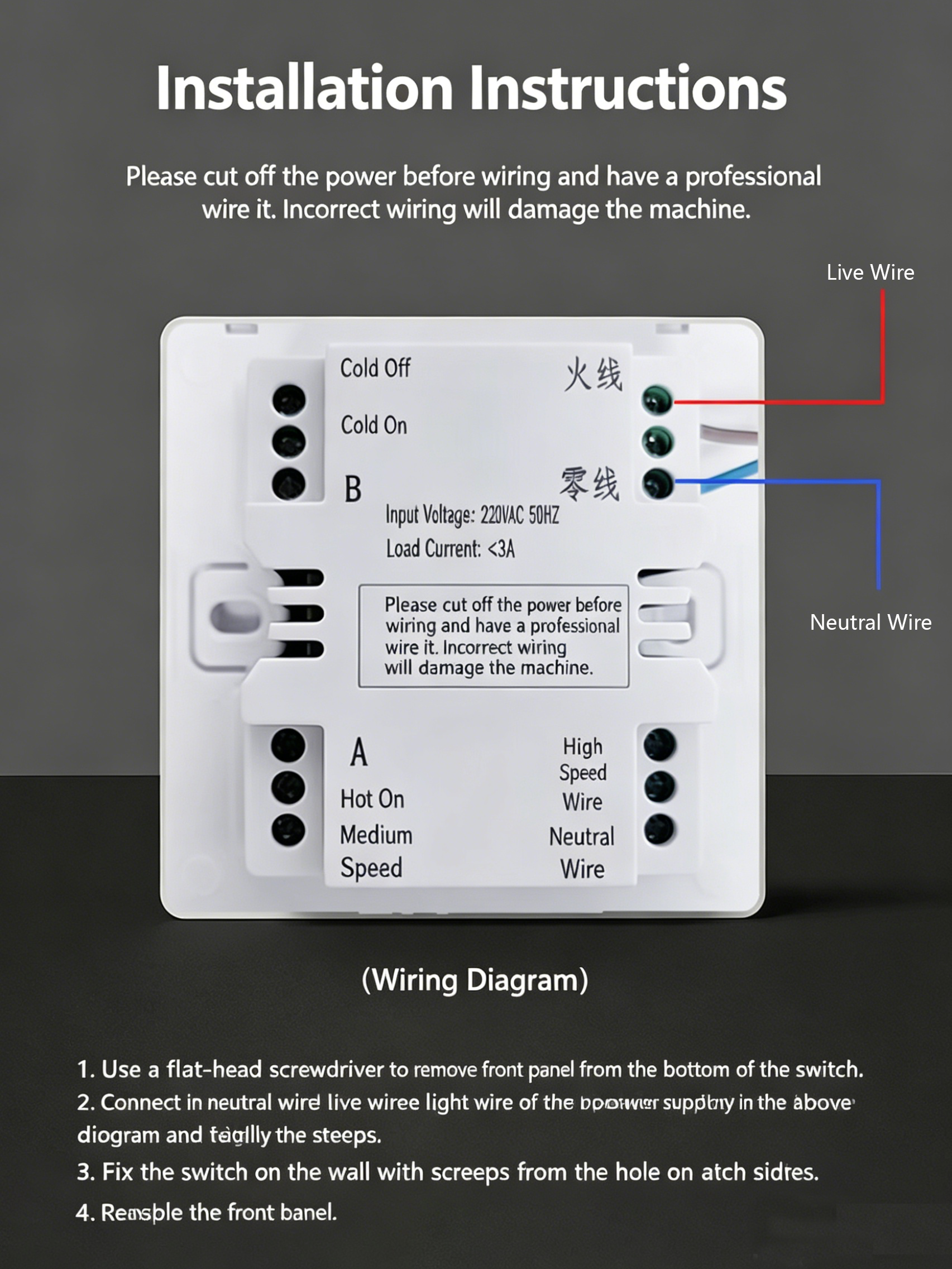 Product view 3