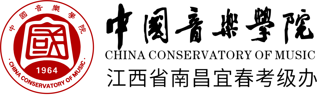 中国音乐学院 logo