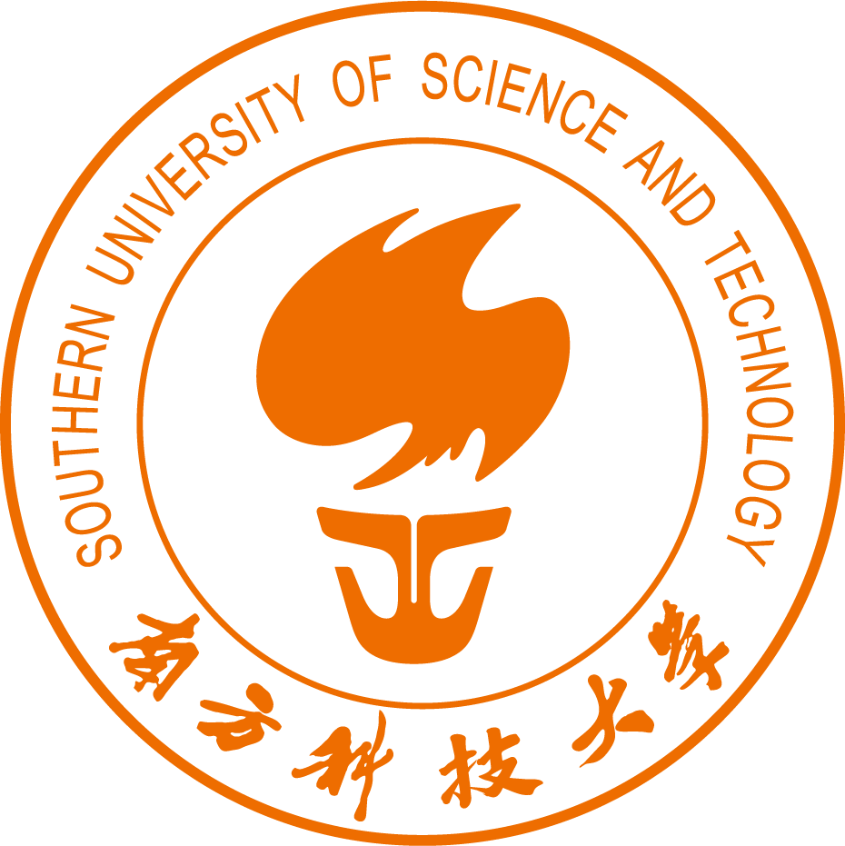 Southern University of Science and Technology