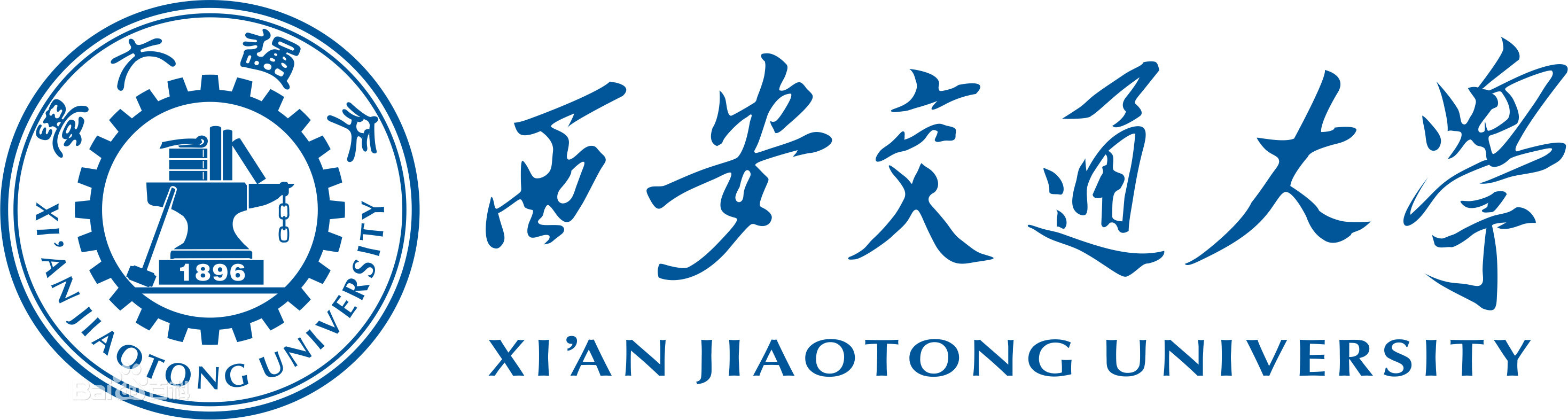 Xi'an Jiaotong University