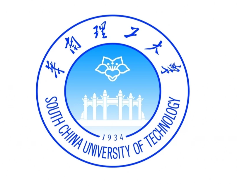 South China University of Technology