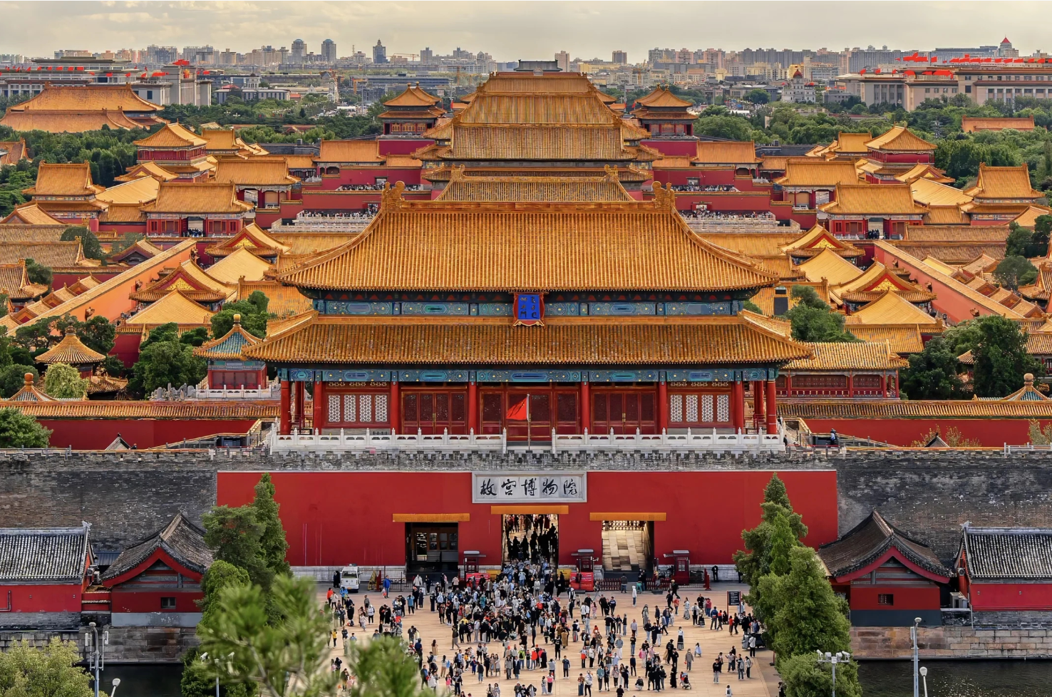 The Forbidden City + Mutianyu Great Wall