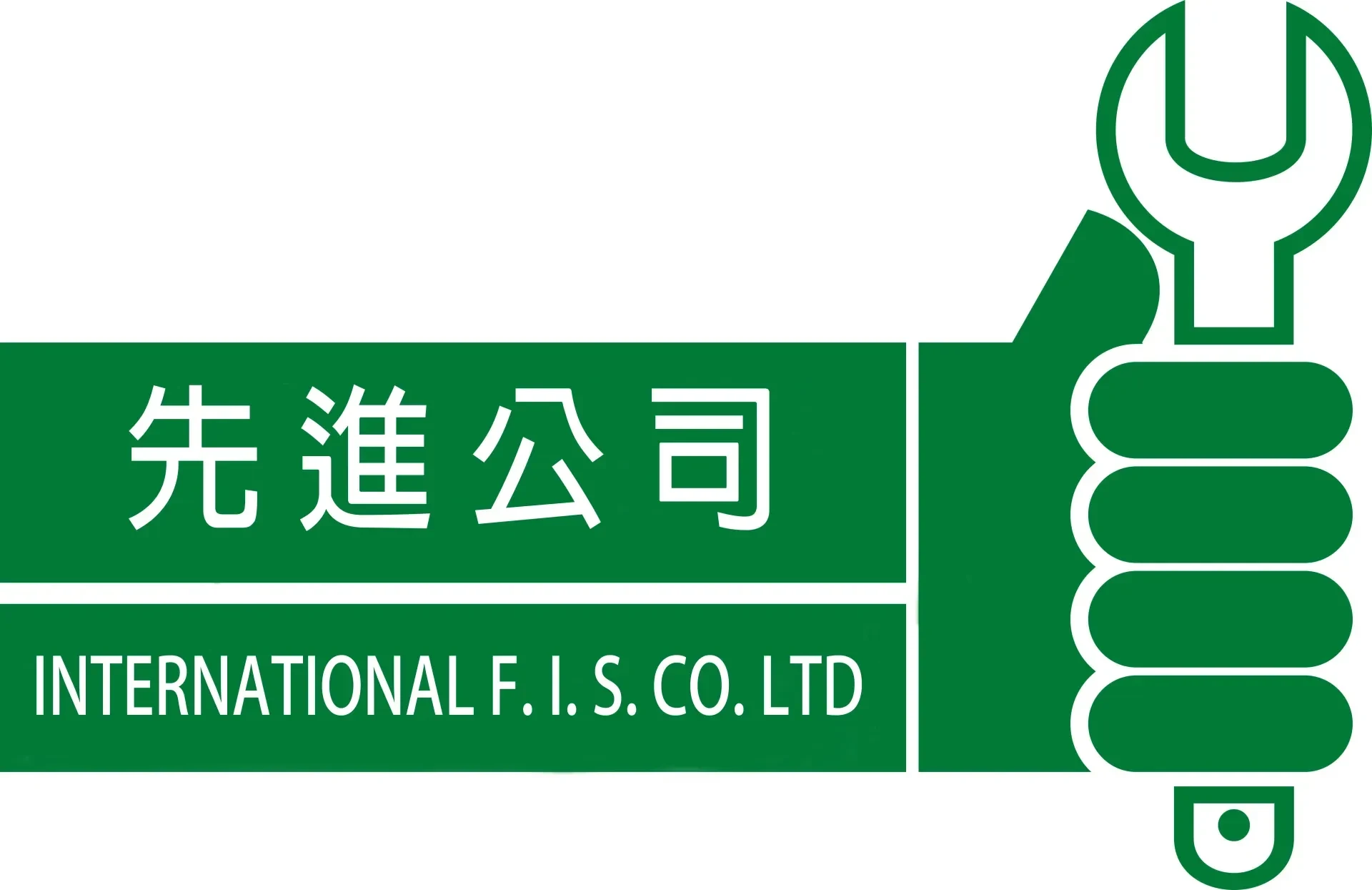 International Fuel Injection Service Co., Ltd