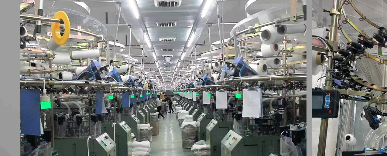 New Bund Muse factory production line