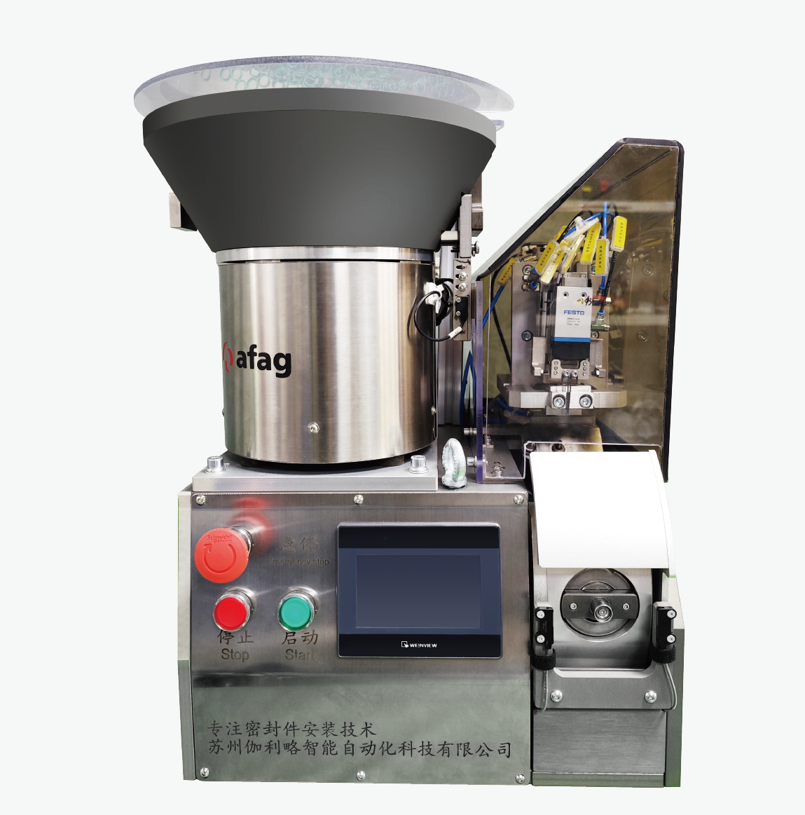 GalileoAuto OA-300 automated seal installation system - Φ30-300mm, 3 sec/piece