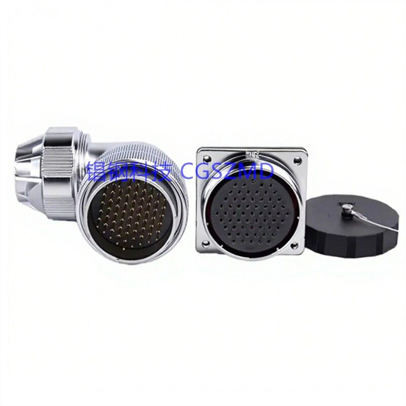 CG-20 Image 4