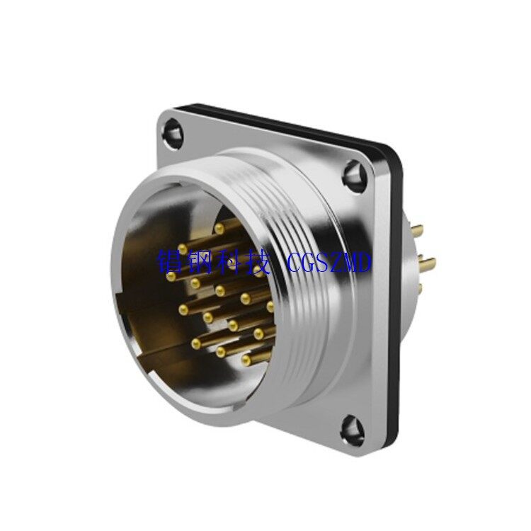 CG-16 Image 4