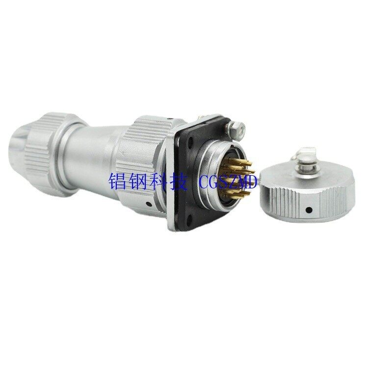 CG-12 Image 9