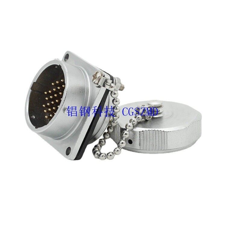 CG-30 Image 8