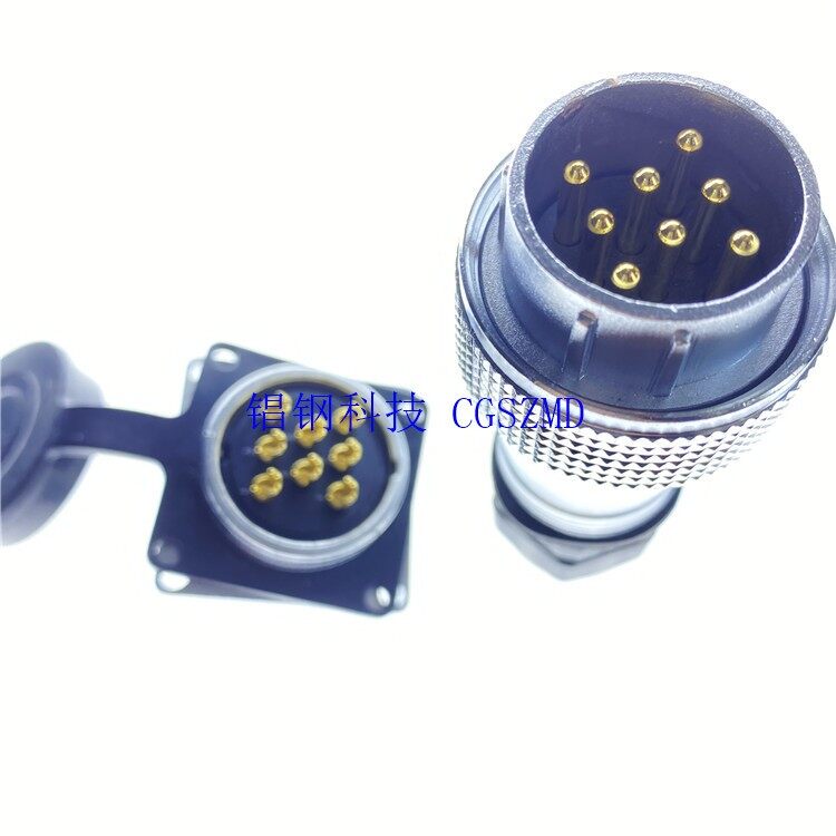 CG-20 Image 10