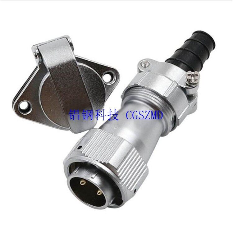CG-25 Image 5