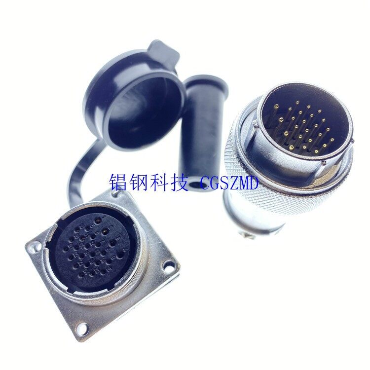 CG-16 Image 8