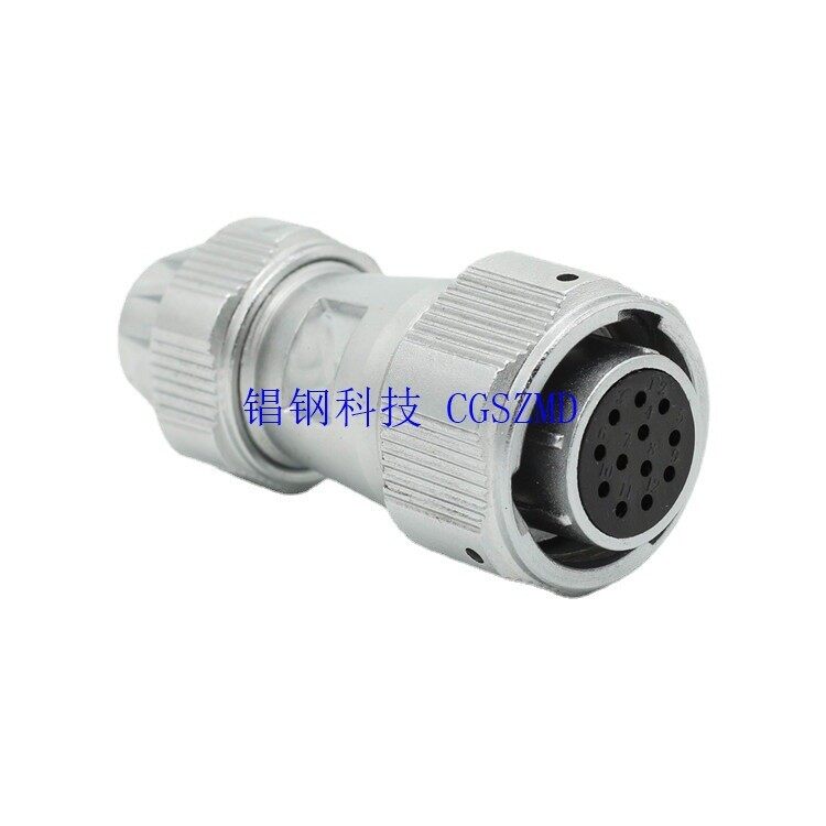 CG-12 Image 10