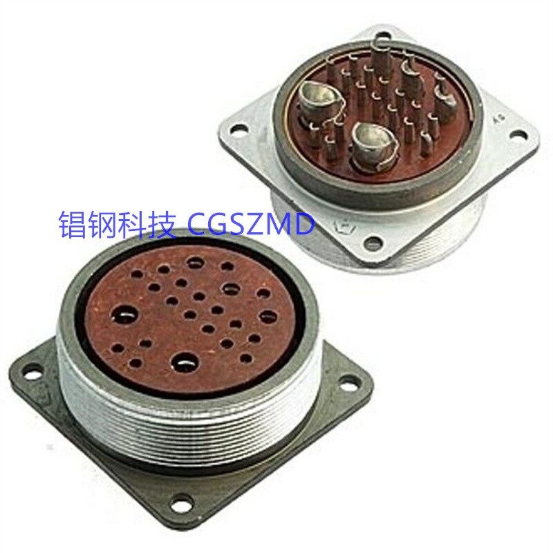 P16/P20 Image 4