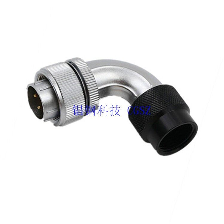 CG-20 Image 7