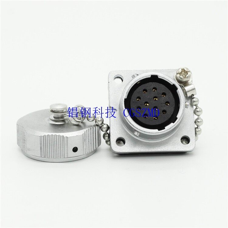 CG-12 Image 8