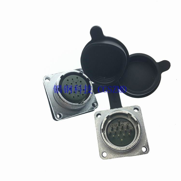 CG-16 Image 9