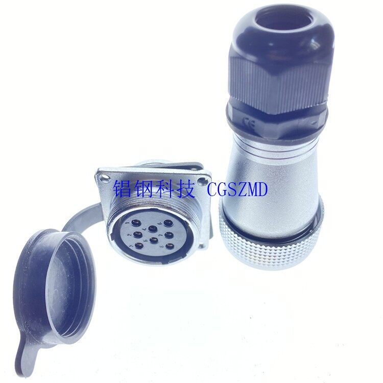 CG-20 Image 9