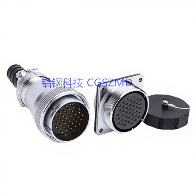 CG-20 Image 5