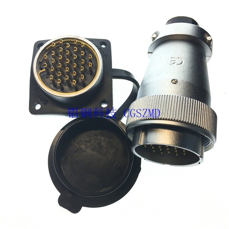 CG-12 Image 4