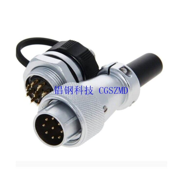 CG-16 Image 2