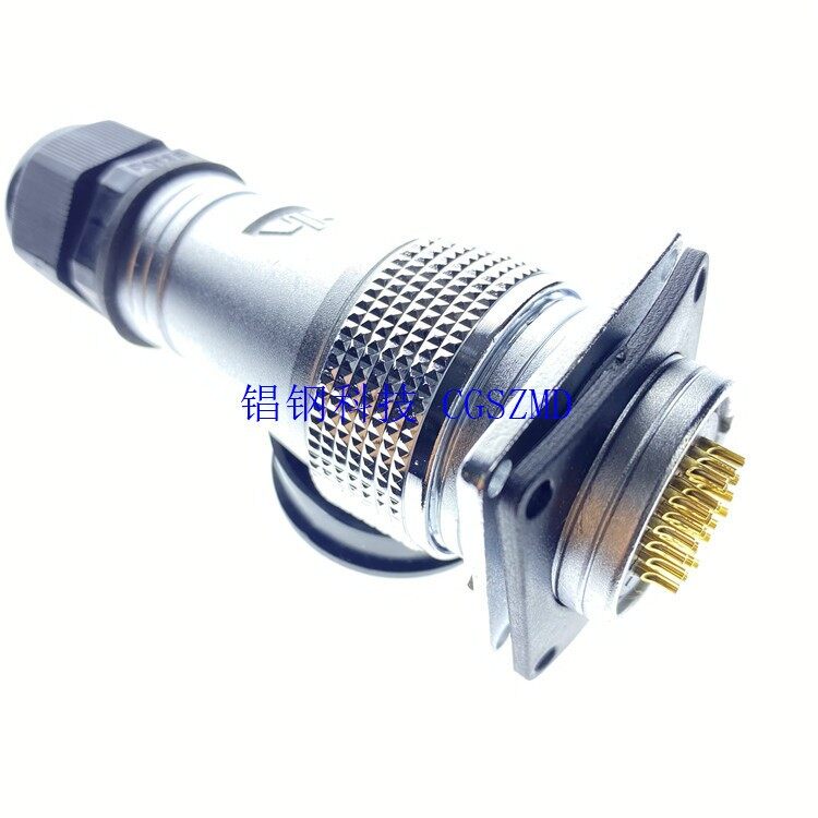 CG-25 Image 8