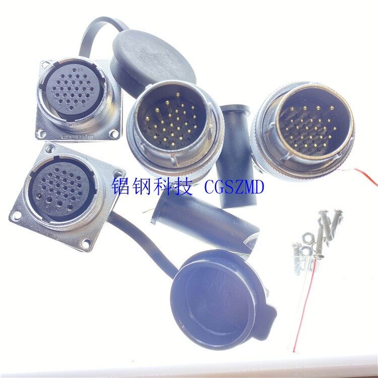 CG-16 Image 7