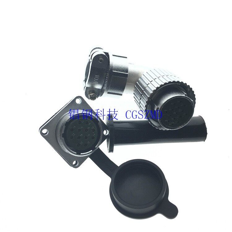 CG-16 Image 10