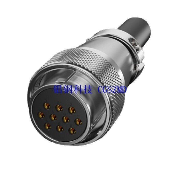CG-16 Image 5