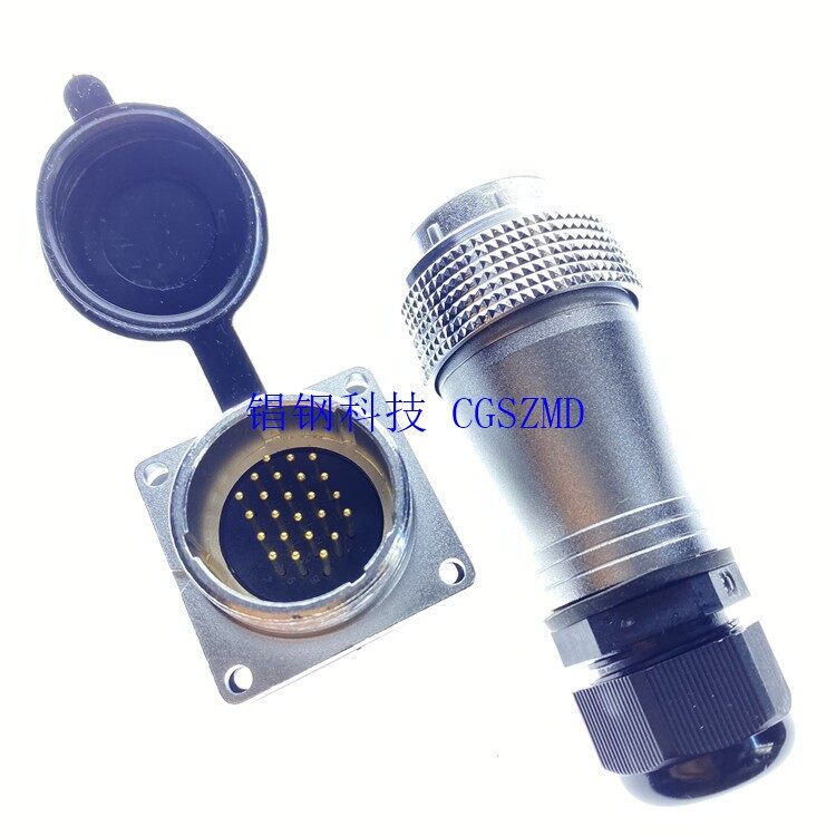 CG-25 Image 7